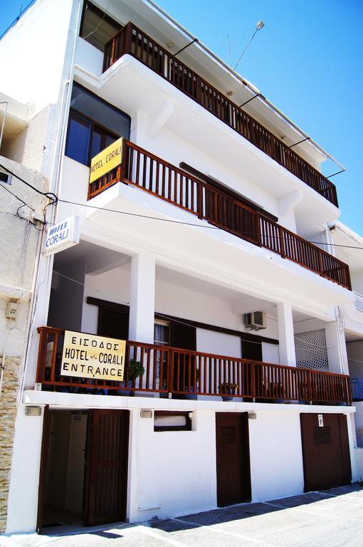 Corali Hotel Adamantas  Ngoại thất bức ảnh